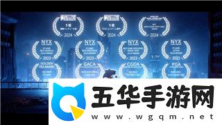 大航海时代什么时候上线