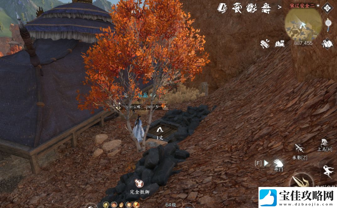 逆水寒手游萧嫣在哪打