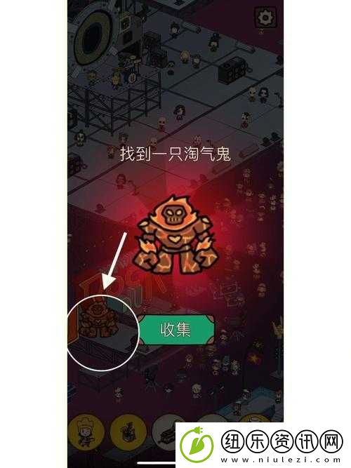 梦境侦探游戏中红色许愿带寻找攻略