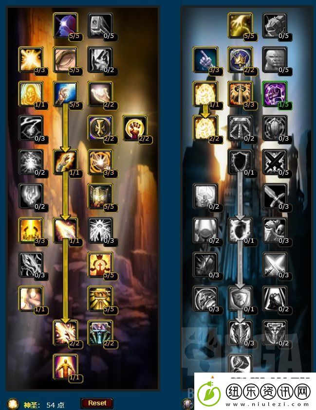 魔兽世界怀旧服WLK奶骑天赋雕文手法攻略大全