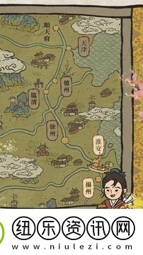 江南百景图探险布料获取方法介绍