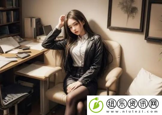 胸罩被长期揉捏变长怎么办