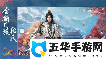 大航海时代持续了多少年时间