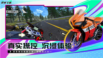 火炬之光无限光环技能魔力封印