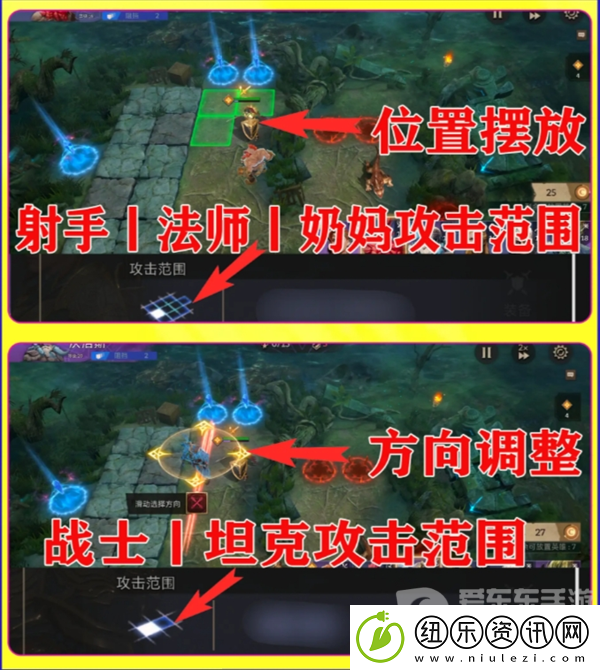 潮汐守望者新手开局怎么玩
