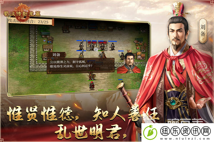 2022最值得玩的游戏有哪些