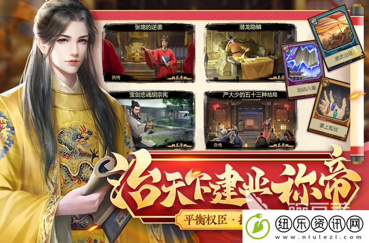 2022最值得玩的游戏有哪些