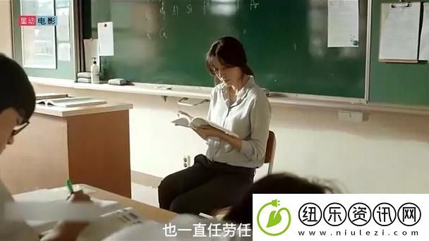 探索人性的深渊
