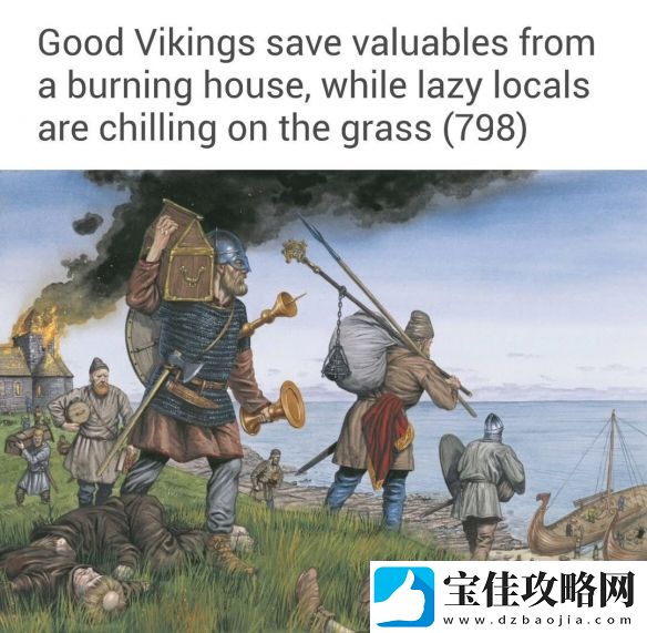 欧美友回应刺客信条影破防日本玩家