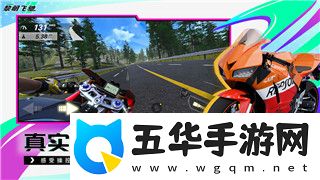 战争游戏红龙值得买吗全面解析游戏内容与玩家体验揭示是否值得入手