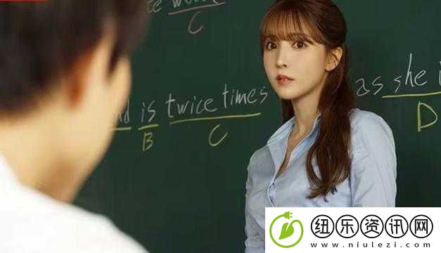 吉泽明步**女教师