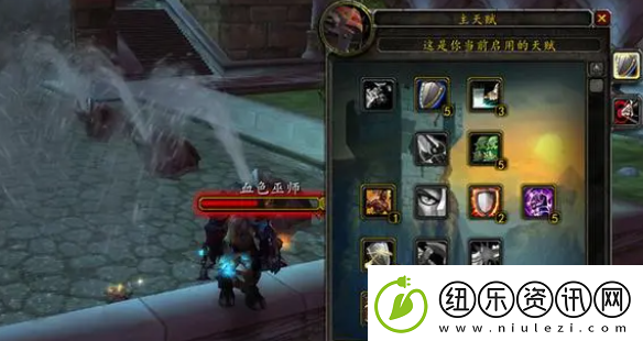 魔兽世界wlk恢复德实用宏大全
