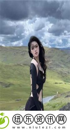 手从小腹一路开到丛林处