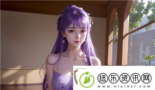 公翁的大龟挺进秀婷苏玥