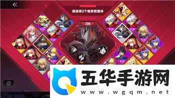 异世界勇者法师攻略大全图文解析