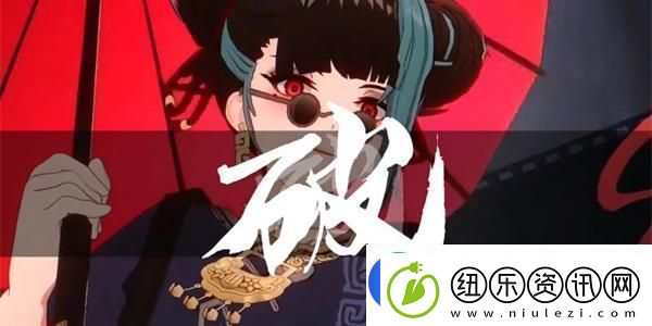归龙潮长命锁如何配队
