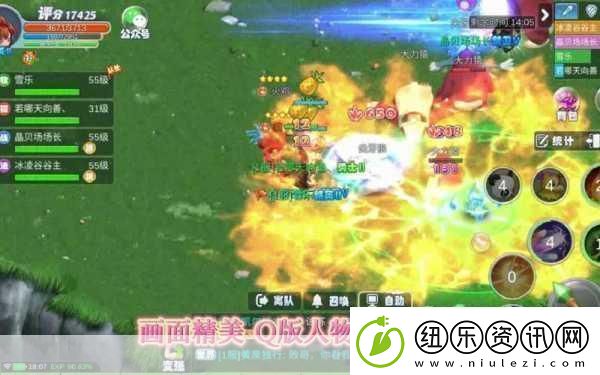 可以对女孩子做什么都可以的手游