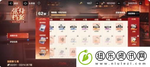 战双帕弥什性价比氪金攻略
