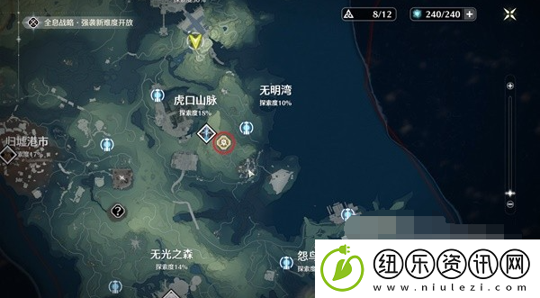 鸣潮圆台命题任务攻略