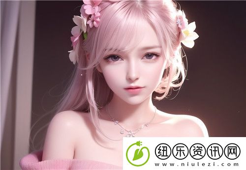 91在线**精品㊙️入口福利丰富资源