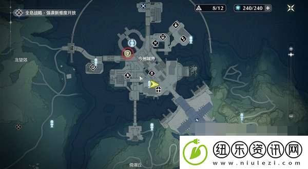 鸣潮圆台命题任务攻略