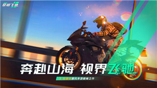 丧尸围城3趁red去取燃料时四处探索