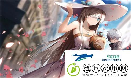 一枪战三母2