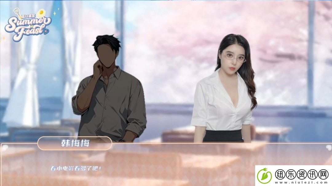 青春校园模拟游戏夏日盛宴Steam页面上线