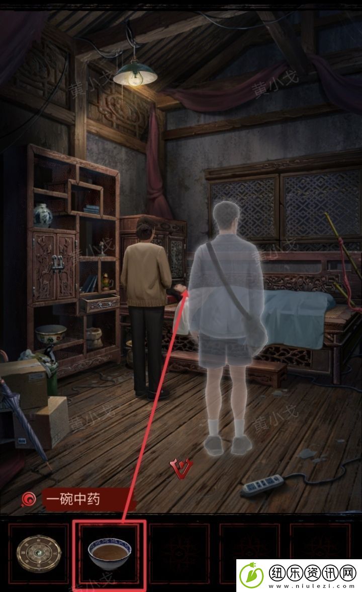 长藤古宅