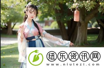 国产质量超高的男性用品