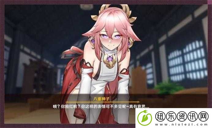 八重神子ちゃんの球棒生涯的起源和历史发展展望