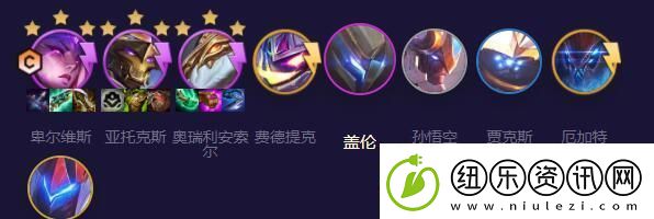 云顶之弈云顶机甲剑魔阵容装备搭配