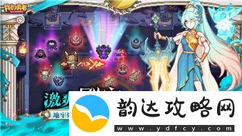 龙之信条最好看女NPC的外貌与魅力
