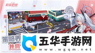 鬼谷八荒如何解除道侣
