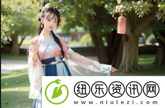 如何应对太粗大、深且疼痛的性生活问题