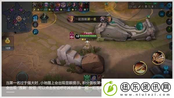 王者荣耀全新魔性H5震撼登场五军对决战场等你主宰！