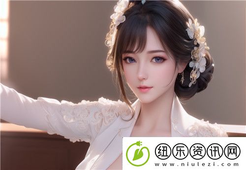 国产做受❌❌❌蜜臀777cos惊喜连连！