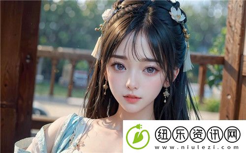 老旺与秦雨的野外战斗