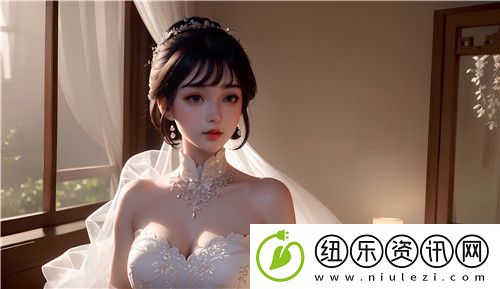爽⋯好紧⋯别夹⋯喷水新奇场景