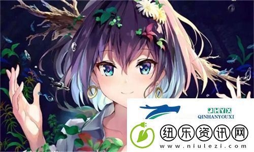 青青河边草免费高清电影：探寻自然与人心交织的唯美世界